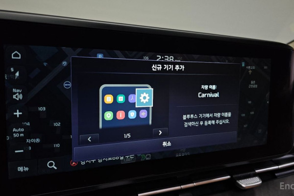 2022 Kia Carnival с пробегом 71 142 км