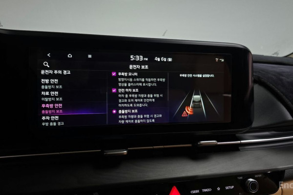 2021 Kia Carnival с пробегом 19 316 км