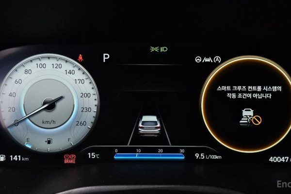 2023 Hyundai Santa Fe с пробегом 40 047 км