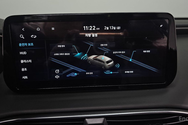 2020 Hyundai Santa Fe с пробегом 46 736 км