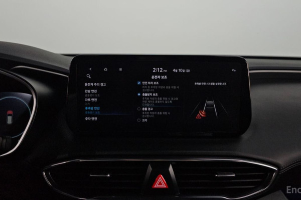 2021 Hyundai Santa Fe с пробегом 49 229 км