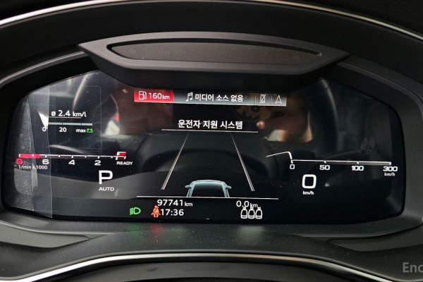 2021 Audi A7 с пробегом 97 741 км