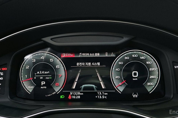 2021 Audi A7 с пробегом 91 328 км