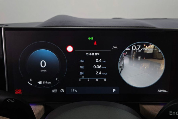 2024 Hyundai Sonata с пробегом 7 898 км