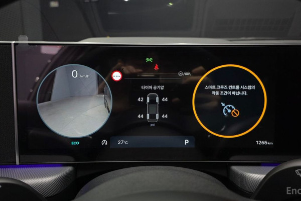 2025 Hyundai Sonata с пробегом 1 265 км