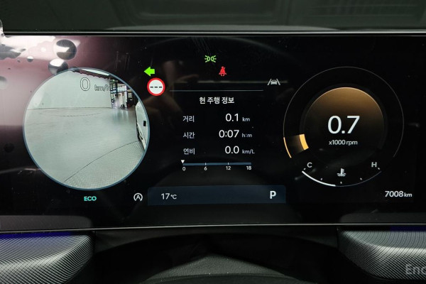 2025 Hyundai Sonata с пробегом 7 008 км