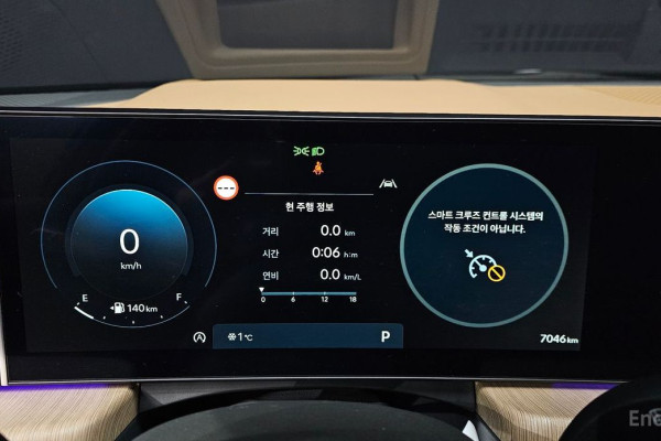 2024 Hyundai Sonata с пробегом 7 046 км