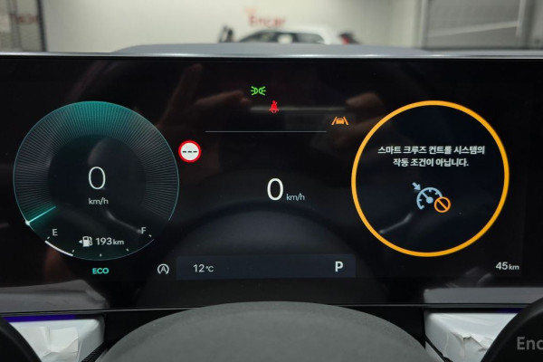 2026 Hyundai Sonata с пробегом 45 км