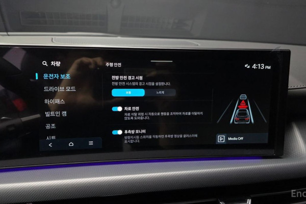 2025 Hyundai Sonata с пробегом 1 265 км