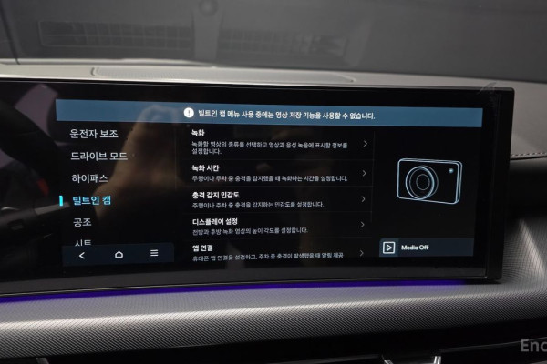 2025 Hyundai Sonata с пробегом 1 265 км