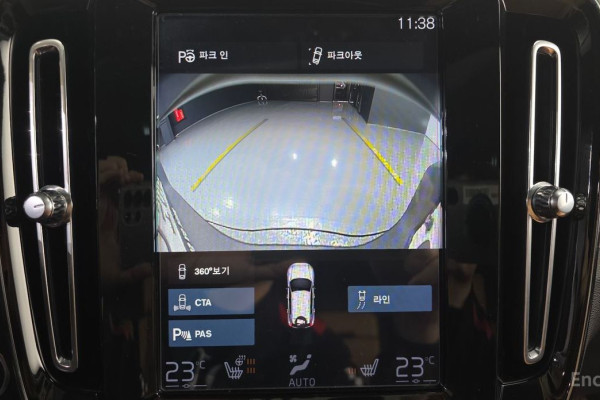 2021 Volvo XC40 с пробегом 101 561 км