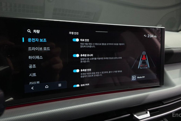 2024 Hyundai Sonata с пробегом 20 072 км