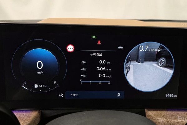 2025 Hyundai Sonata с пробегом 3 485 км