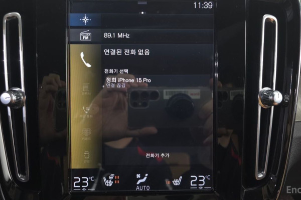 2021 Volvo XC40 с пробегом 101 561 км