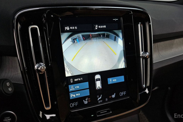 2021 Volvo XC40 с пробегом 63 493 км