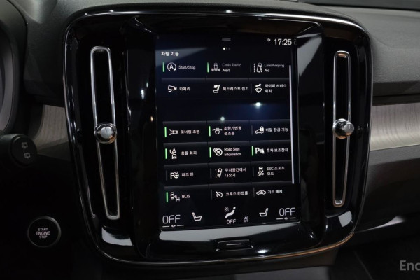 2020 Volvo XC40 с пробегом 77 755 км