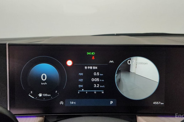 2025 Hyundai Sonata с пробегом 4 557 км