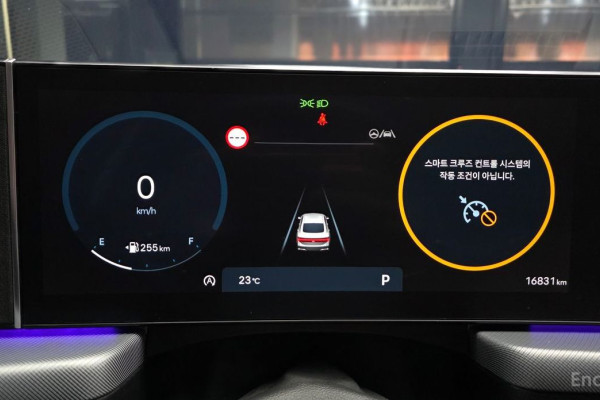 2023 Hyundai Sonata с пробегом 16 831 км