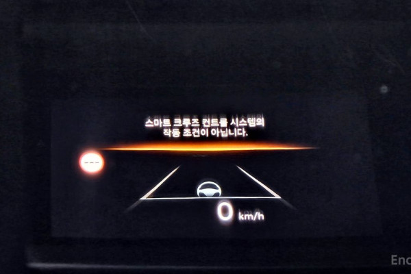 2024 Hyundai Sonata с пробегом 6 909 км