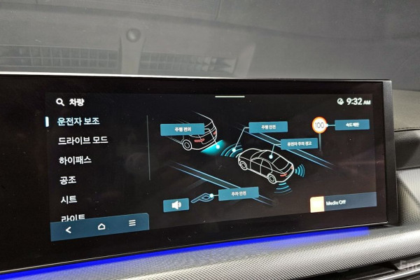 2023 Hyundai Sonata с пробегом 53 069 км