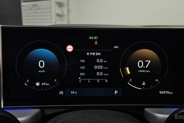 2023 Hyundai Sonata с пробегом 56 975 км