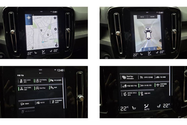 2020 Volvo XC40 с пробегом 58 656 км