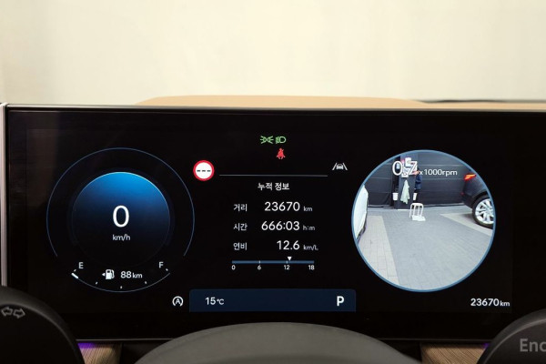 2023 Hyundai Sonata с пробегом 23 670 км