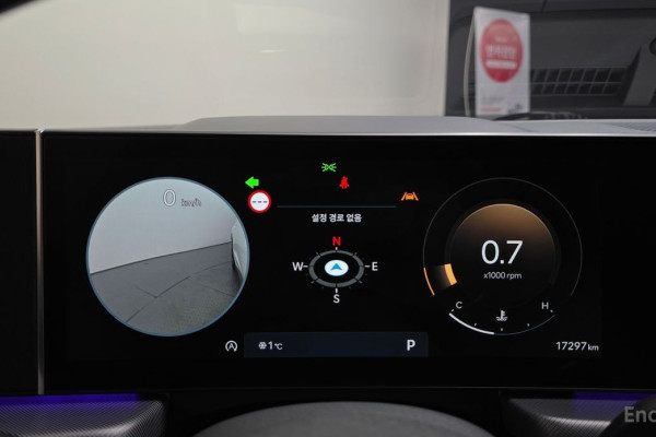 2024 Hyundai Sonata с пробегом 17 297 км