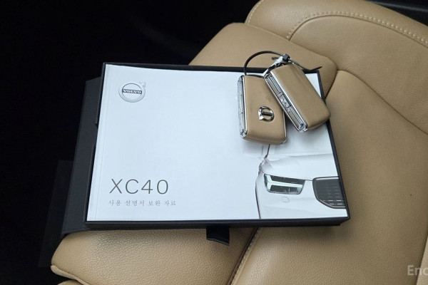 2020 Volvo XC40 с пробегом 58 656 км