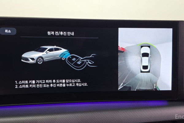 2023 Hyundai Sonata с пробегом 24 275 км