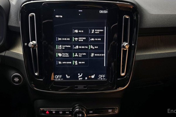 2020 Volvo XC40 с пробегом 37 210 км