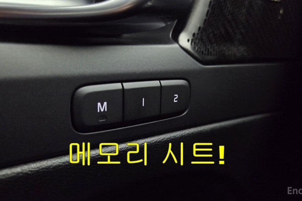 2020 Volvo XC40 с пробегом 58 656 км