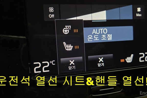 2020 Volvo XC40 с пробегом 58 656 км