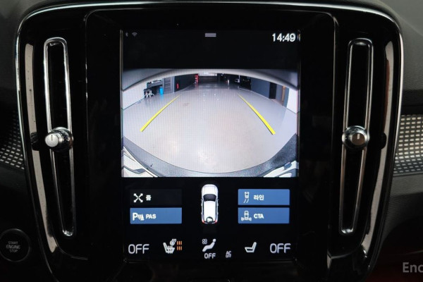 2020 Volvo XC40 с пробегом 68 428 км