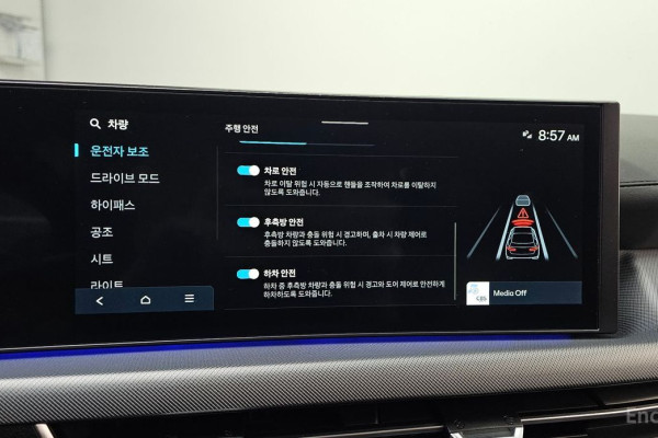 2023 Hyundai Sonata с пробегом 56 975 км