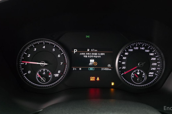 2023 Hyundai Santa Fe с пробегом 31 450 км