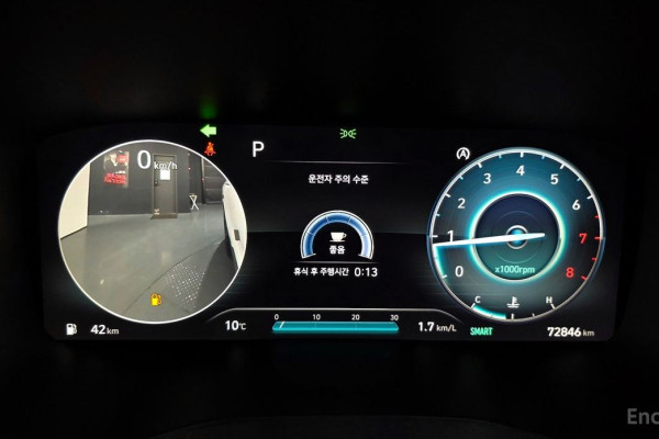 2021 Hyundai Santa Fe с пробегом 72 846 км