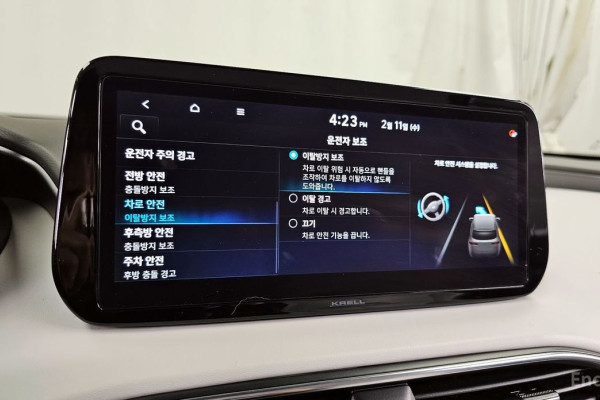 2022 Hyundai Santa Fe с пробегом 23 748 км