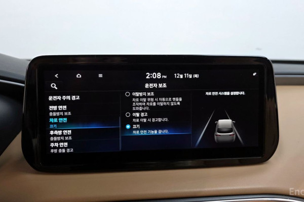 2021 Hyundai Santa Fe с пробегом 72 846 км