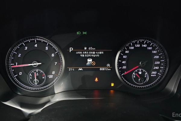 2022 Hyundai Santa Fe с пробегом 80 812 км