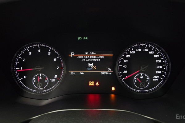 2021 Hyundai Santa Fe с пробегом 38 854 км