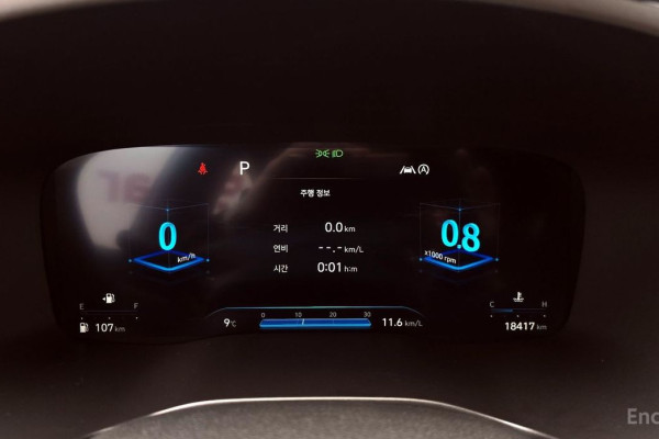 2023 Hyundai Santa Fe с пробегом 18 417 км