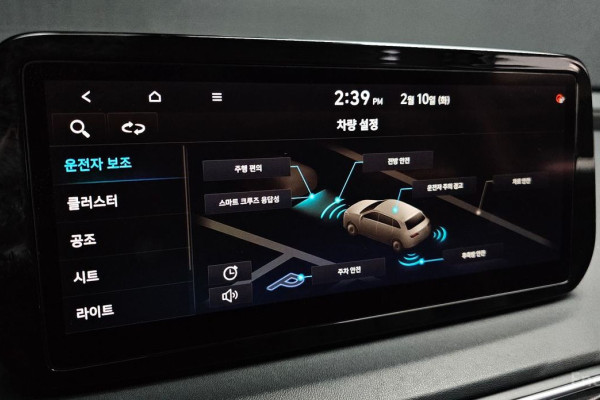 2021 Hyundai Santa Fe с пробегом 67 992 км