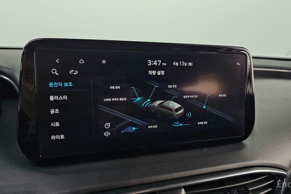 2022 Hyundai Santa Fe с пробегом 80 812 км