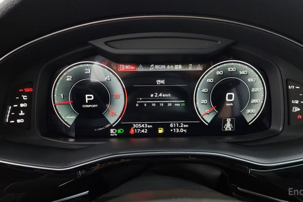 2023 Audi Q7 с пробегом 30 543 км