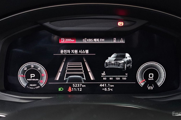 2022 Audi Q7 с пробегом 5 237 км