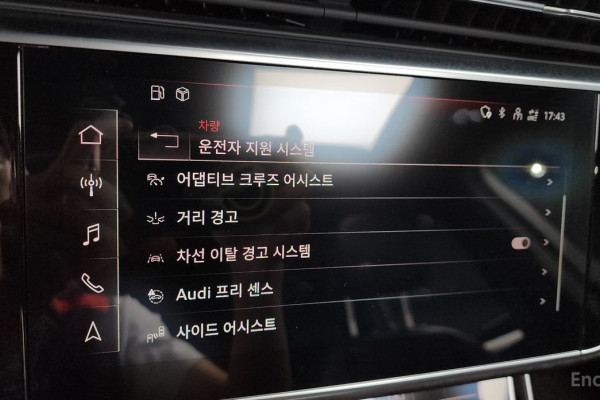 2023 Audi Q7 с пробегом 30 543 км