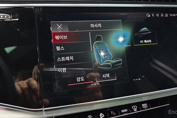 2023 Audi Q7 с пробегом 34 978 км