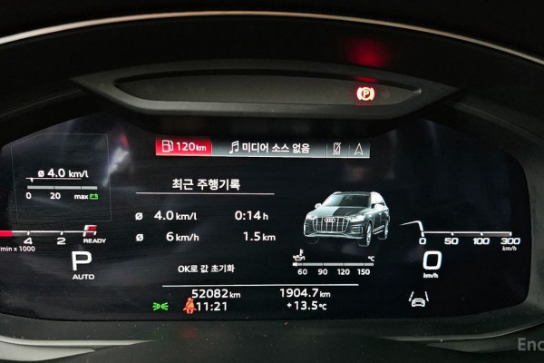 2021 Audi Q7 с пробегом 52 082 км