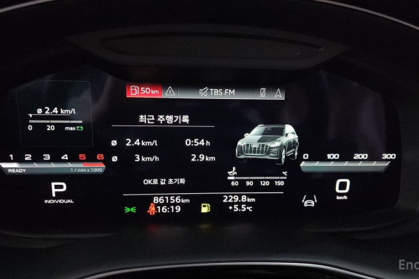 2022 Audi Q7 с пробегом 86 156 км